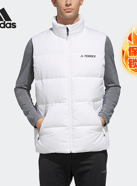 Adidas/阿迪达斯正品冬季新款男子保暖立领羽绒马甲FJ9227