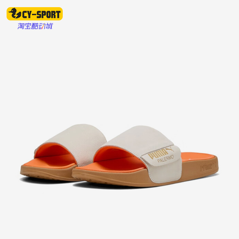 Puma/彪马正品2025夏季款男女日常运动耐磨透气轻便拖鞋399041-05