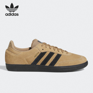Adidas/阿迪达斯官方正品Samba ADV男女低帮系带运动休闲鞋HP9085