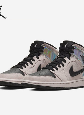 Nike/耐克正品Air Jordan 1女子运动休闲中帮板鞋BQ6472-602