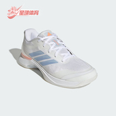 阿迪达斯正品 AVACOURT 3女士时尚 Adidas 透气运动网球鞋 JP8858
