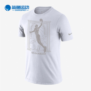 Nike/耐克正品杜兰特布鲁克林篮球男子运动短袖T恤CT3998-100