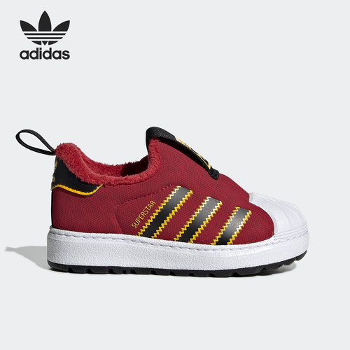 Adidas/阿迪达斯正品冬季小童加绒经典贝壳头运动鞋 F36706