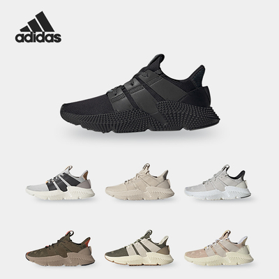 阿迪达斯男女舒适休闲运动鞋