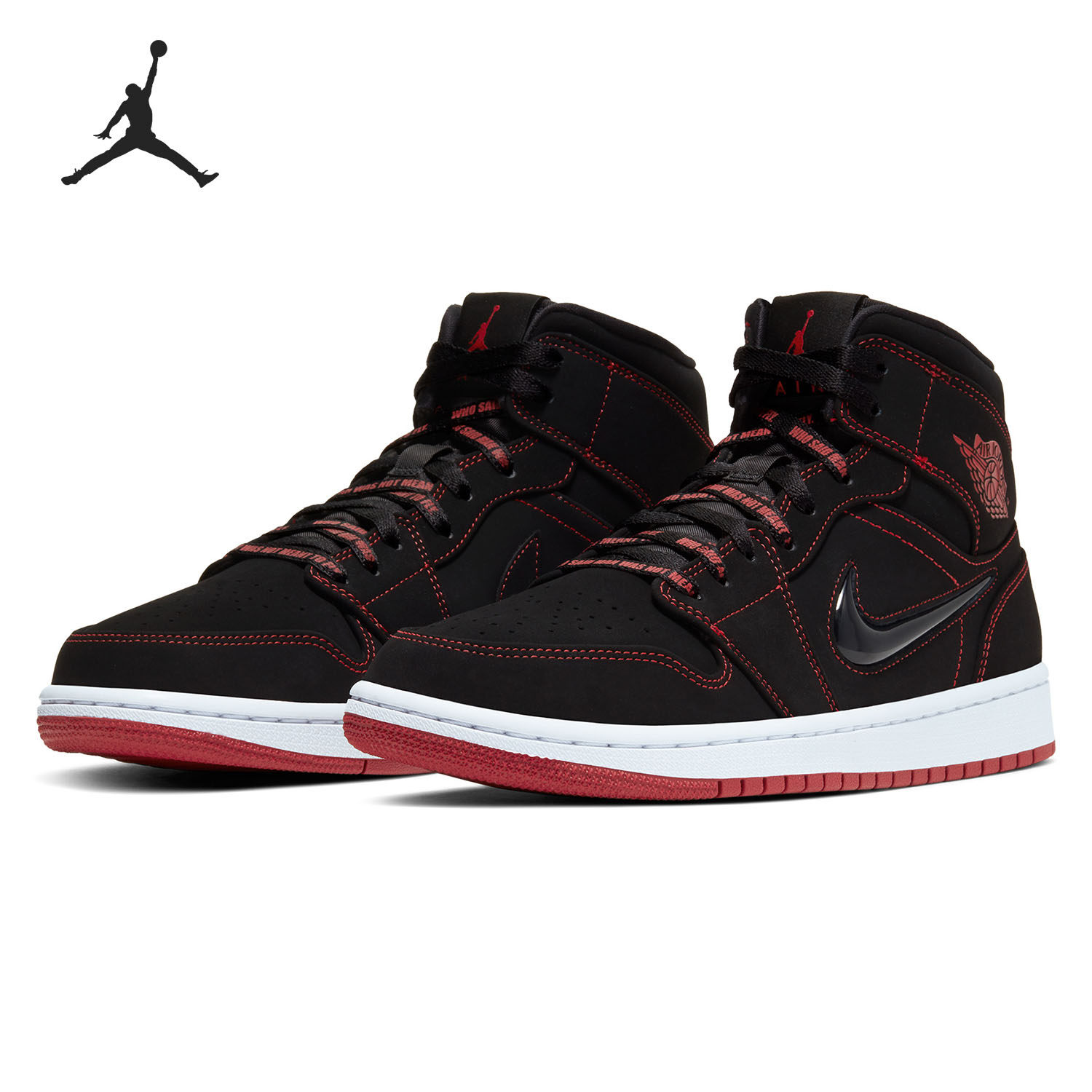 Nike/耐克正品AIRJORDAN1MIDFEARLESSAJ1男子运动鞋CK5665-062,运动鞋new,板鞋,淘宝优惠券,粉丝福利购,淘宝优惠卷