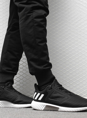 Adidas/阿迪达斯正品 CLIMACOOL m 男子清风缓震运动跑步鞋S80707