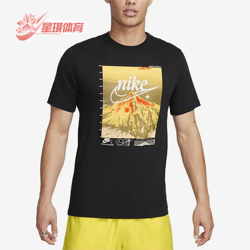 Nike/耐克正品2025男士日常圆领套头透气印花休闲短袖FD1314-010,运动服/休闲服装,运动T恤,淘宝优惠券,粉丝福利购,淘宝优惠卷