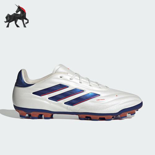 阿迪达斯男女运动训练足球鞋