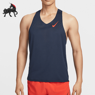 Nike/耐克正品新款男士跑步训练健身网面运动背心FN4232-451
