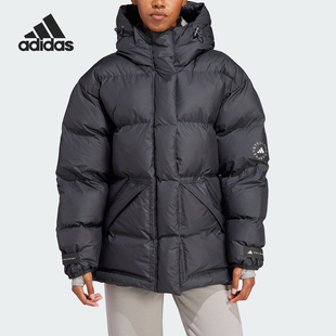 女子简约休闲保暖连帽棉服IN2820 新款 Adidas 阿迪达斯官方正品