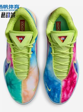 Nike/耐克正品2025春季款男女耐磨时尚低帮系带篮球鞋HV8080-300