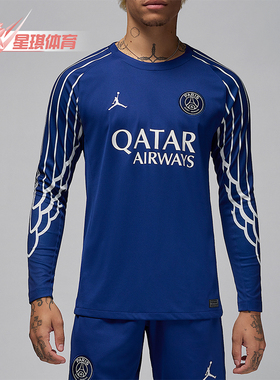 Nike/耐克正品2025JORDAN男士足球运动经典训练长袖HJ0867-493