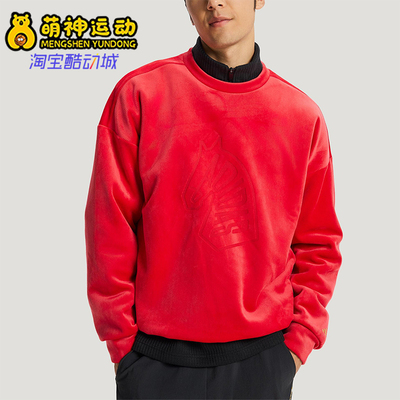 Adidas/阿迪达斯正品2025冬季款男士日常圆领套头宽松卫衣KE4069