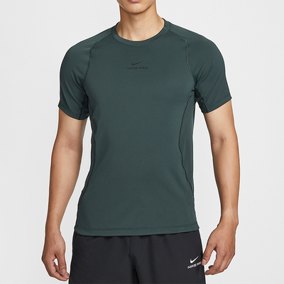 Nike/耐克正品Dri-FIT男士耐穿训练运动针织透气上衣HV0410-390