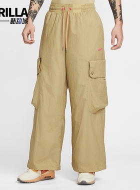 Nike/耐克正品Project F.R.O.G.男士运动工装宽松长裤HV0908-297