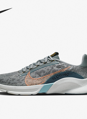 Nike/耐克正品Superrep男子运动减震耐磨跑步鞋DH3394-001
