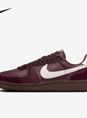 Nike/耐克正品FIELD GENERAL女士轻质户外休闲鞋IB2323-600