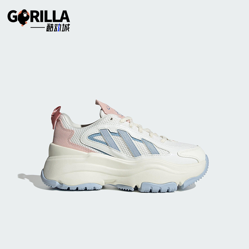 Adidas/阿迪达斯正品三叶草女士运动蝴蝶结经典厚底老爹鞋JR4240