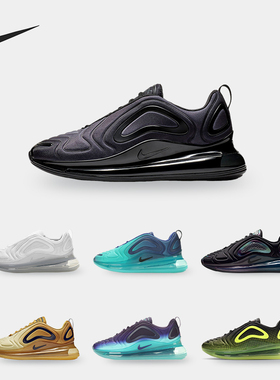 Nike/耐克正品春夏新款AIR MAX 720男子大气垫缓震运动AO2924