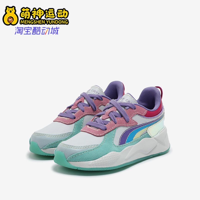 Puma/彪马正品GABBY S DOLLHOUSE小童可爱休闲鞋399746-01