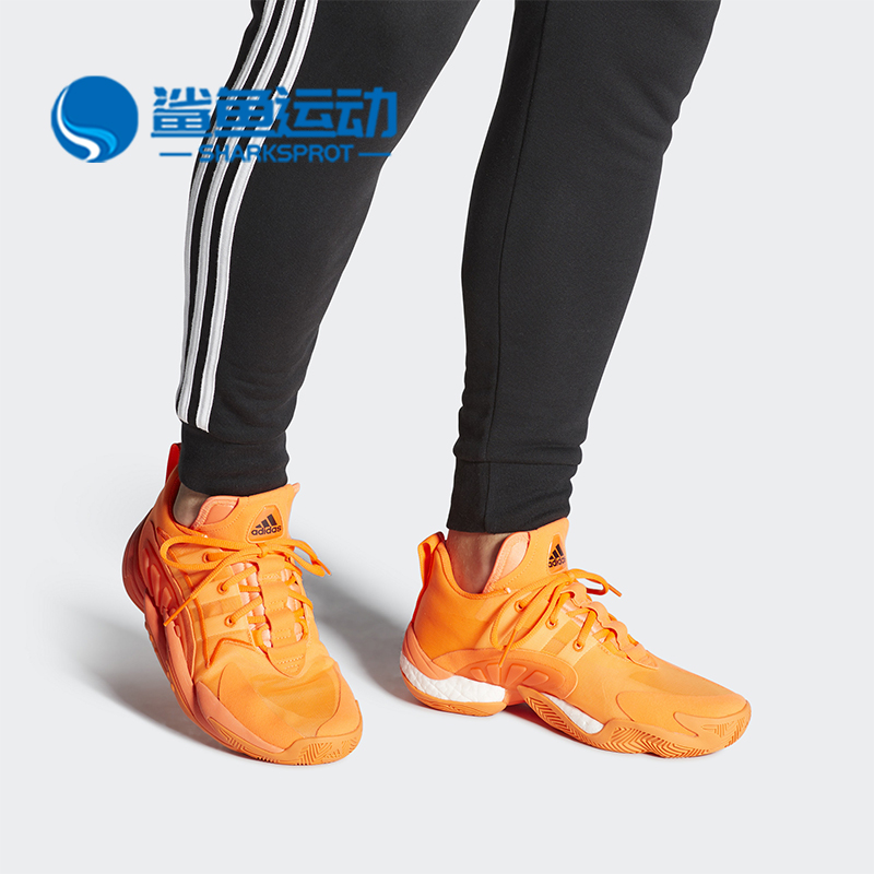 adidas阿迪达斯男子篮球鞋
