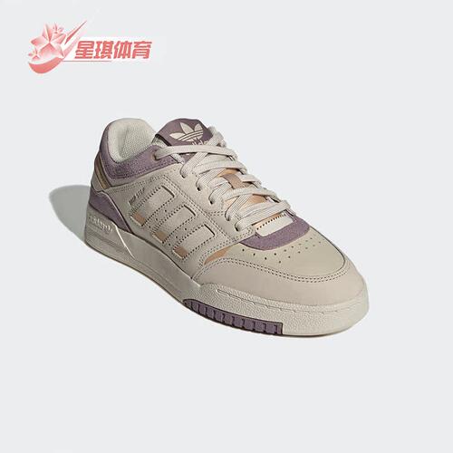 Adidas/阿迪达斯运动休闲鞋