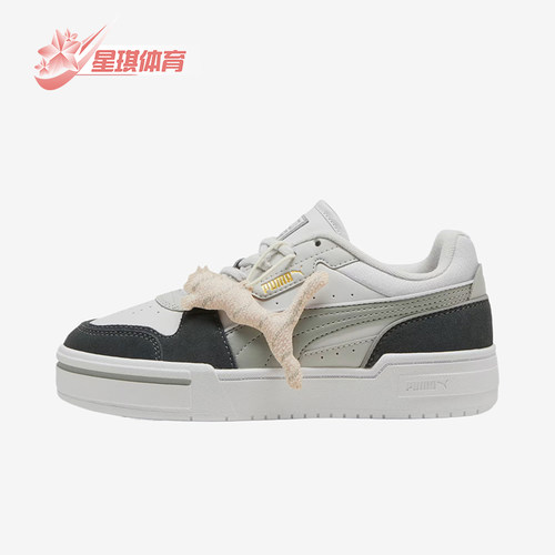 Puma/彪马正品女士舒适简约耐磨系带厚底休闲板鞋398456-02