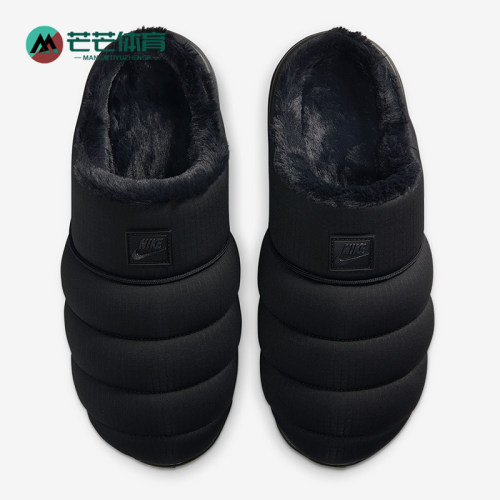 Nike/耐克正品Burrow SE男士轻便保暖加绒休闲居家拖鞋HV8561-002