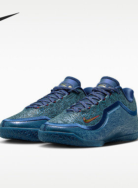 Nike/耐克正品四季款儿童透气减震系带稳固支撑篮球鞋IV4798-400