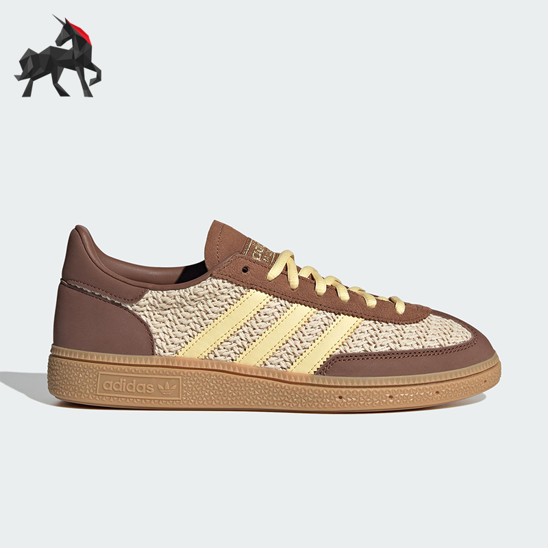 Adidas/阿迪达斯正品三叶草女士复古经典透气休闲运动板鞋JQ8411