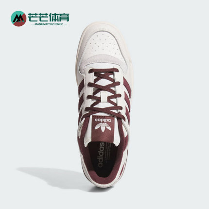 Adidas/阿迪达斯正品三叶草男女低帮经典轻盈休闲耐磨板鞋JQ0206