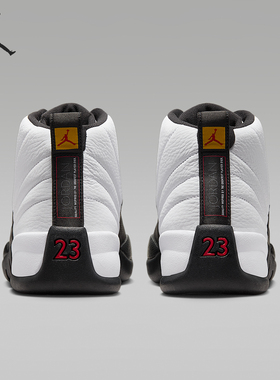 Nike/耐克官方正品JORDAN男士高帮系带时尚耐磨篮球鞋CT8013-117