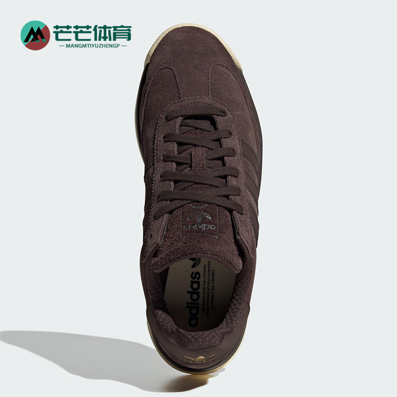 Adidas/阿迪达斯正品三叶草男女低帮复古经典跑步运动鞋JP8160