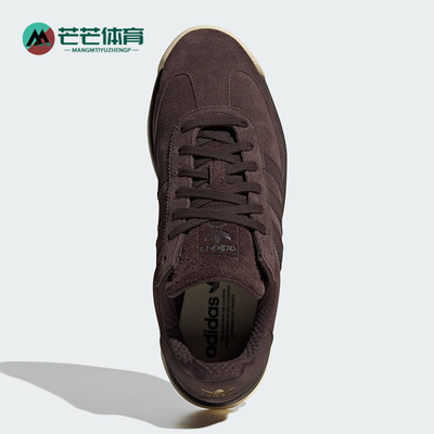 Adidas/阿迪达斯正品三叶草男女低帮复古经典跑步运动鞋JP8160