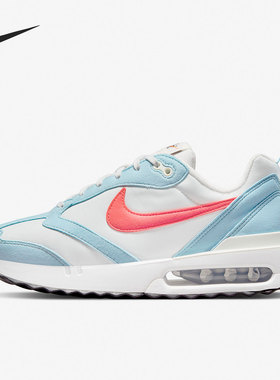 Nike/耐克官方正品AIR MAX DAWN 女子复古气垫运动鞋DC4068-100