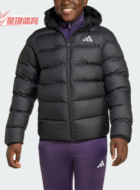 Adidas/阿迪达斯正品2025大童耐穿运动休闲简约保暖棉服JL7430