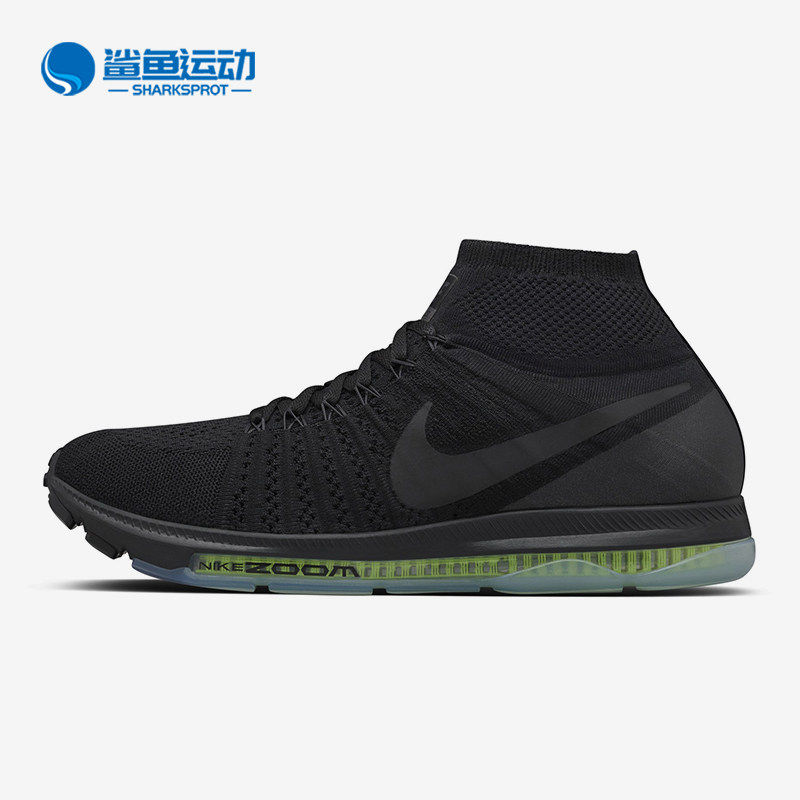 Nike/耐克正品ZOOM FLYKNIT飞线全掌气垫袜套女运动跑步鞋845361