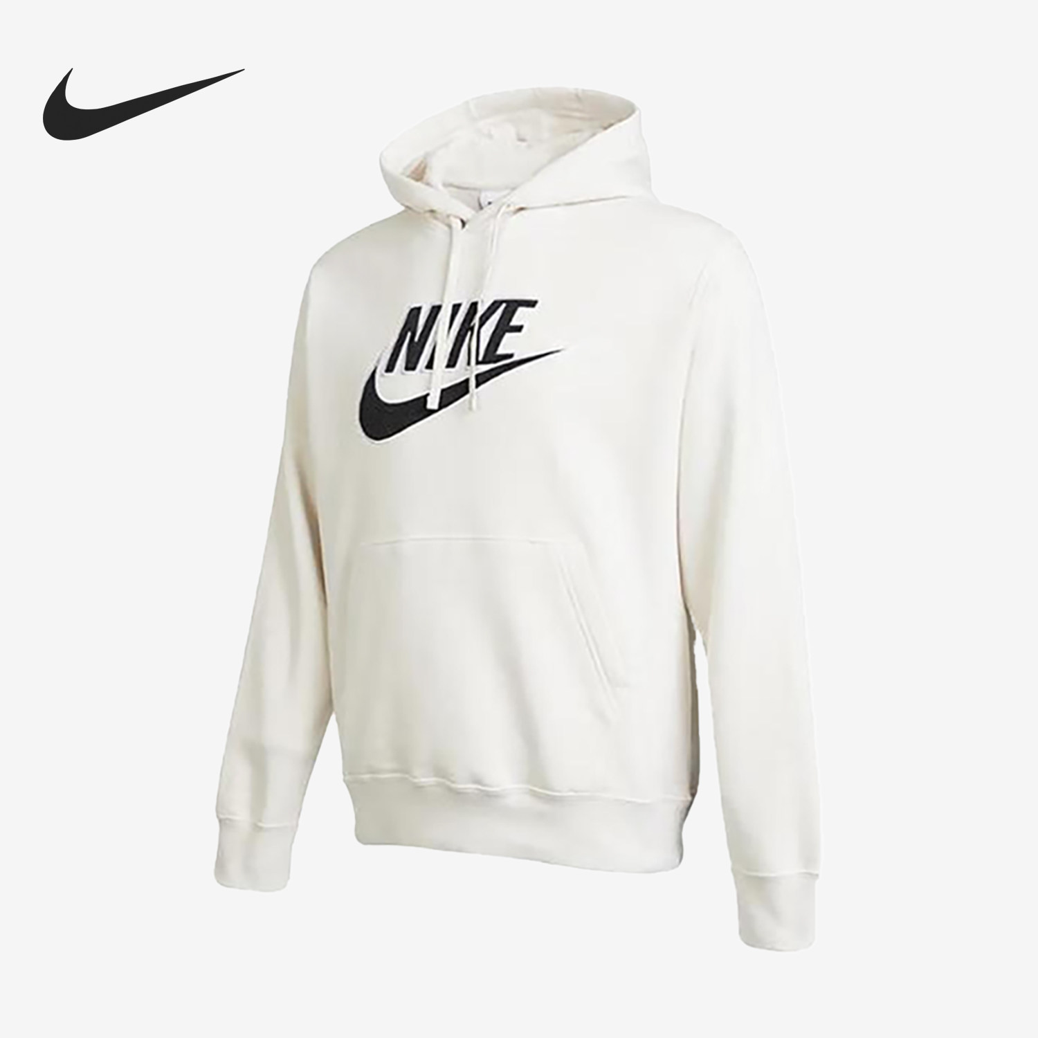 Nike/耐克正品新款男白黑色柔软保暖纯色经典连帽卫衣DX1518-030