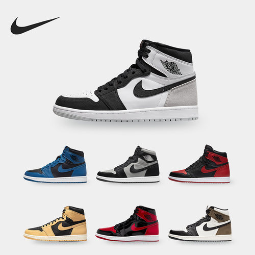 高帮Nike/耐克正品男女板鞋