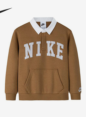 Nike/耐克正品秋冬小童翻领宽松休闲经典运动卫衣NY2432066PS-002