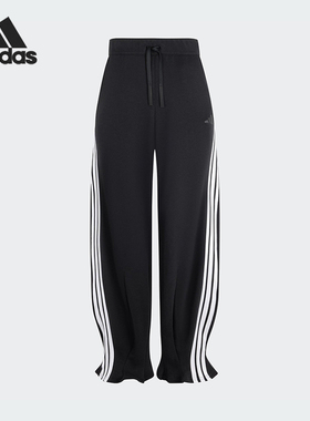 Adidas/阿迪达斯正品2025新款女士经典宽松户外运动花苞裤KC4002
