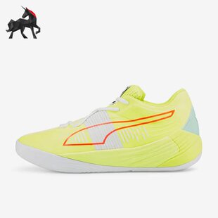 Nitro男女减震实战运动篮球鞋 Puma 彪马正品 Fusion 195514