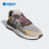 阿迪达斯正品 三叶草冬季 男女NITE Adidas JOGGER休闲鞋 FZ1959