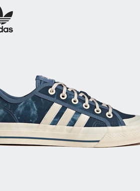 Adidas/阿迪达斯官方正品 NIZZA RF 三叶草男女运动板鞋 GX4602