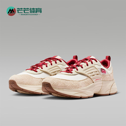 Nike/耐克正品JORDAN男士运动低帮系带耐磨时尚休闲鞋IQ1113-162 - 封面