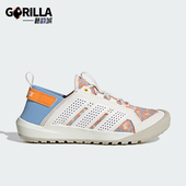 轻盈减震透气溯溪鞋 Adidas 经典 2026年男女款 HP7165 阿迪达斯正品