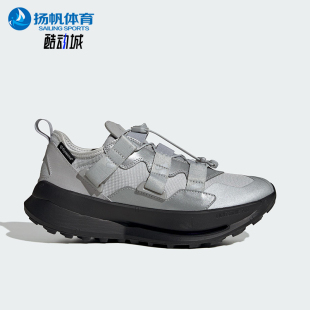 款 Adidas 阿迪达斯正品 2025秋季 JR5745 男女减震耐磨复古运动鞋