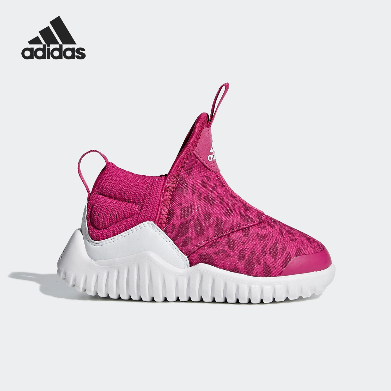 阿迪达斯正品儿童海马鞋