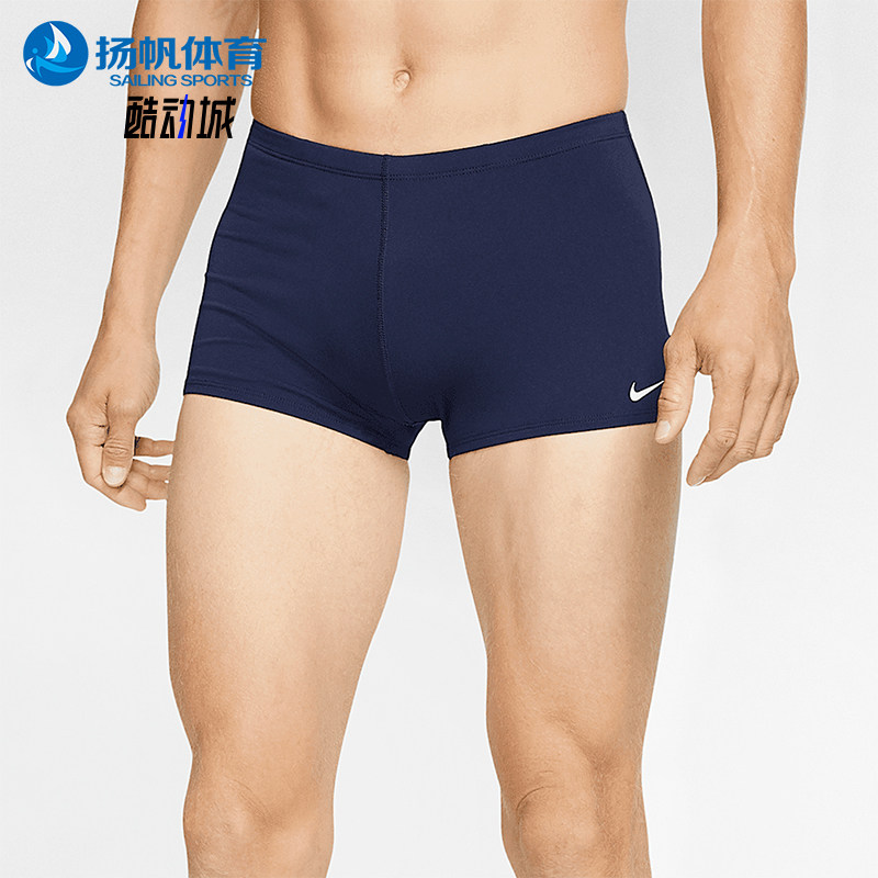 Nike/耐克正品wim Poly Solid男士运动平角休闲泳裤CZ7590-410