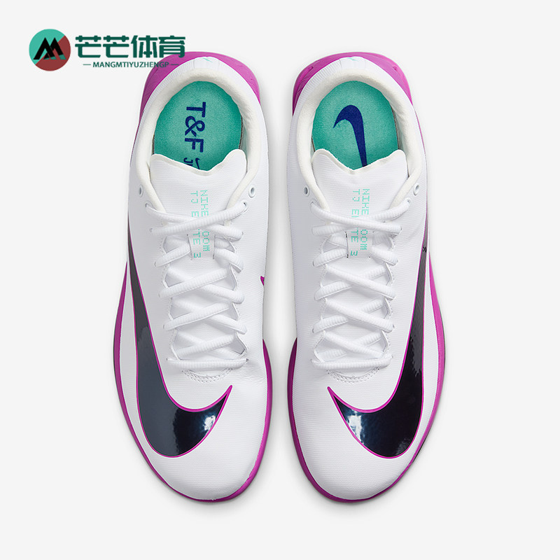 Nike/耐克正品TripleJumpElite3新款男白粉色经典钉鞋HV6425-101